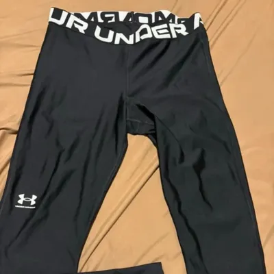 Legging under armour 